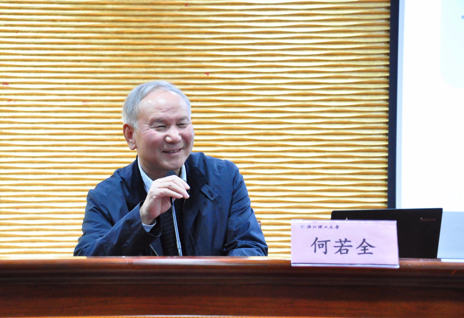 1513302658875696.jpg 2.jpg