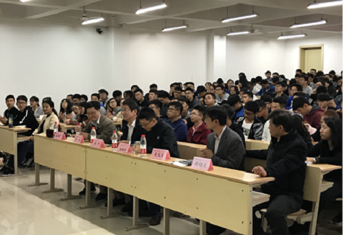 1513393861650124.png 分流大会1.png